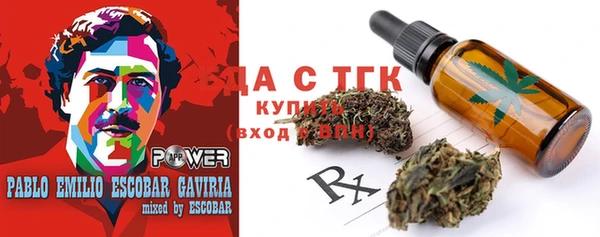 MDMA Алзамай