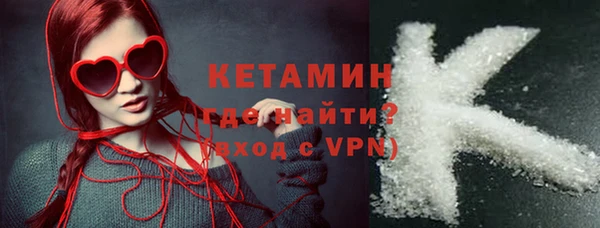 дистиллят марихуана Семикаракорск