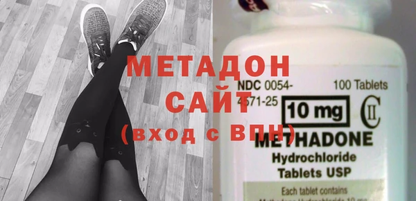 амфетамин Семилуки