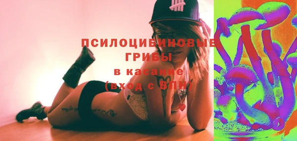 MDMA Алзамай