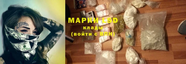MDMA Алзамай