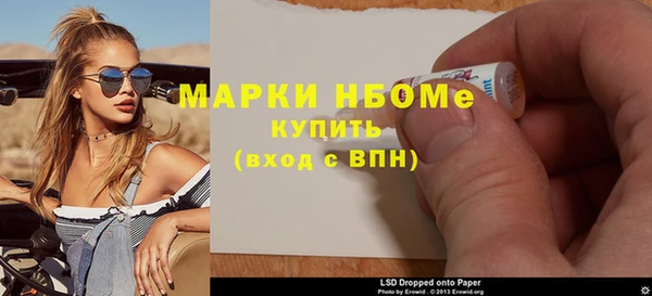MDMA Алзамай