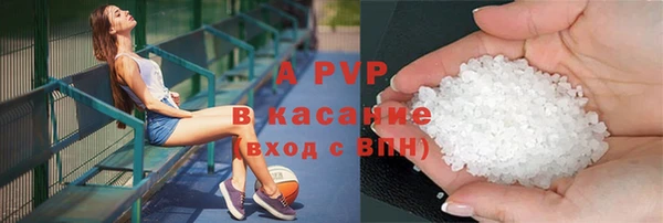 твердый Алексин
