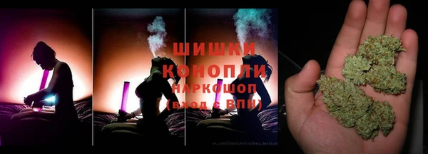 MDMA Алзамай