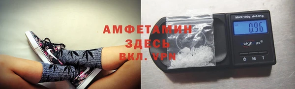 экстази Алексеевка