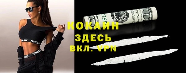 экстази Алексеевка
