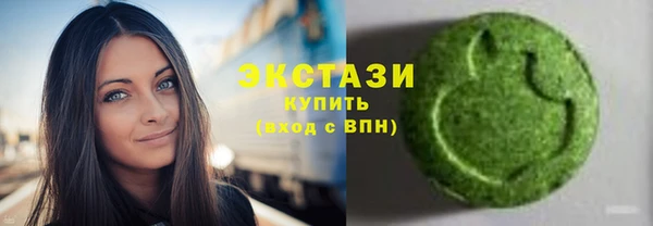твердый Алексин