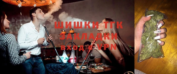 экстази Алексеевка