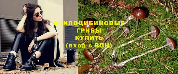 дистиллят марихуана Семикаракорск
