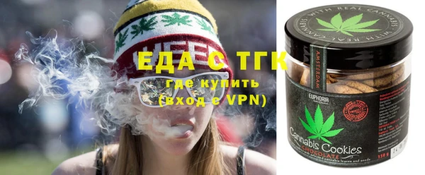 каннабис Семёнов