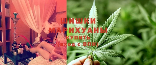 экстази Алексеевка