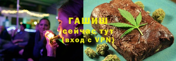 твердый Алексин