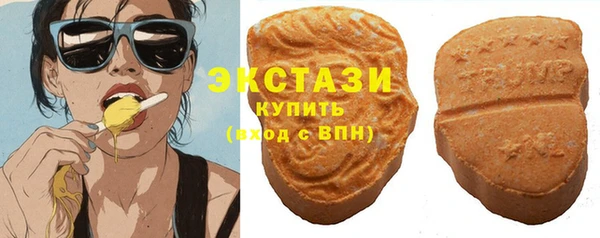 твердый Алексин