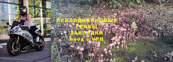 MDMA Алзамай