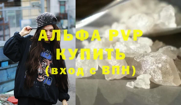 каннабис Семёнов