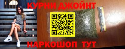 MDMA Premium VHQ Абинск