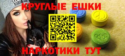 стафф Азнакаево