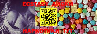 стафф Азнакаево