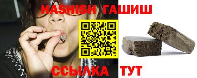 стафф Азнакаево