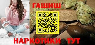 стафф Азнакаево