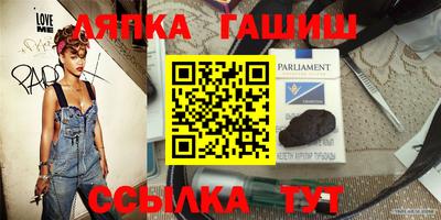 стафф Азнакаево
