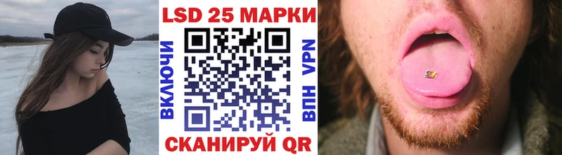 Марки N-bome 1,8мг  магазин    Апатиты 